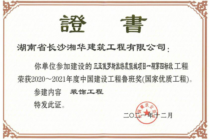 &#75;&#97;&#105;&#121;&#117;&#110;&#45;&#20013;&#22269;&#65288;&#23448;&#26041;&#32593;&#31449;&#65289;&#45;&#22269;&#23478;&#35748;&#35777;&#26381;&#21153;&#24179;&#21488;